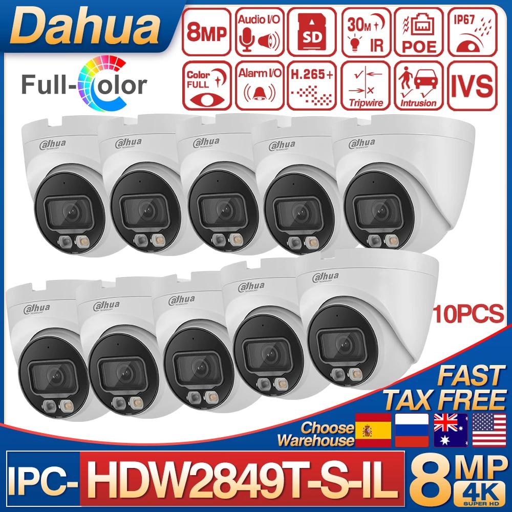 Dahua Ǯ ÷ IP  ī޶ IPC-HDW2849T-S-IL, Ʈ  Ʈ  Ʈũ ī޶, MIC IR 30m , 4K 8MP, 10 